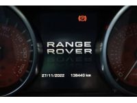 LANDROVER RANGE ROVER EVOQUE 2.2 SD4 ปี 2012 รถสวย รูปที่ 9